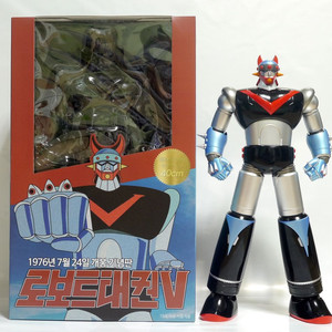 로보트태권브이 40Cm(1976년 7월 24일 개봉 기념판) 개봉품 이미지