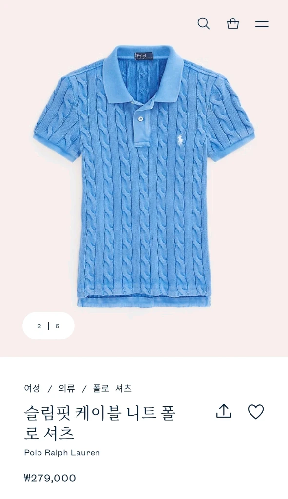 [한정판]폴로 랄프로렌 여성 케이블 꽈배기 카라 반팔니트 티셔츠 이미지