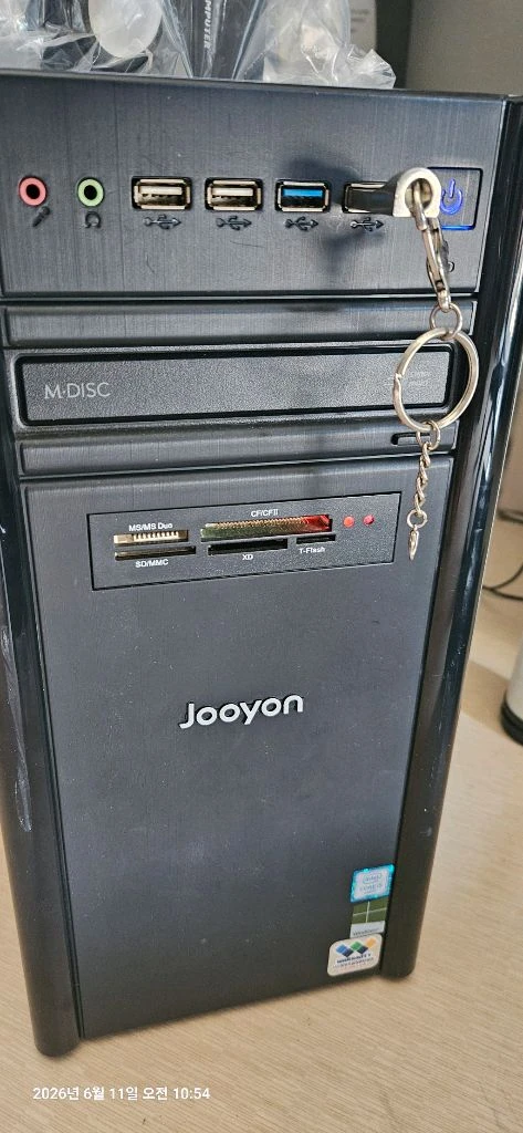 데스크탑 PC 본체 이미지