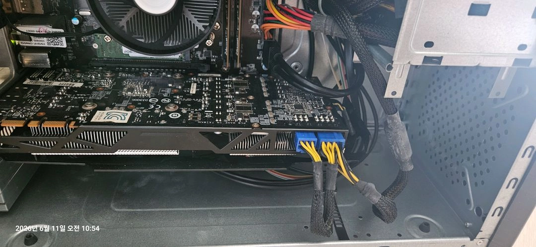 데스크탑 PC 본체 이미지