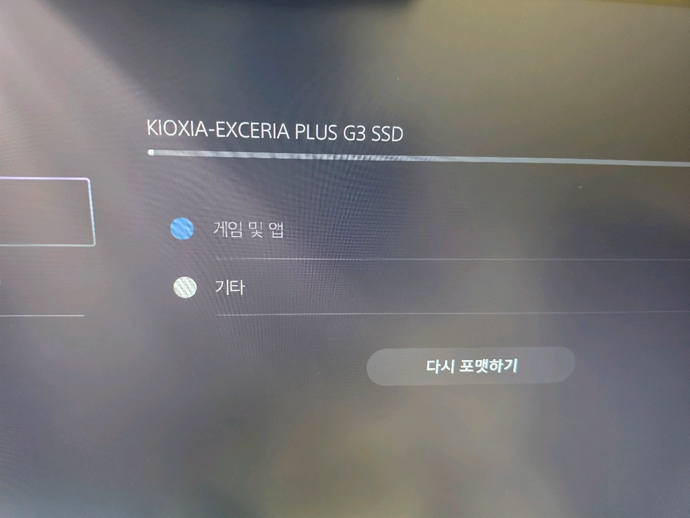 키옥시아 G3 plus 1TB ssd (방열판 포함) 이미지