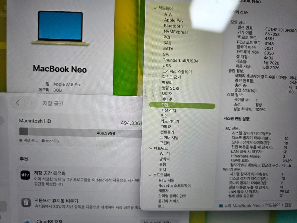 맥북네오 8/512 시트러스 신품급(사이클 1) 이미지