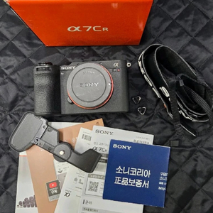 소니a7cr 블랙 만컷대 상태좋은바디 판매합니다 이미지