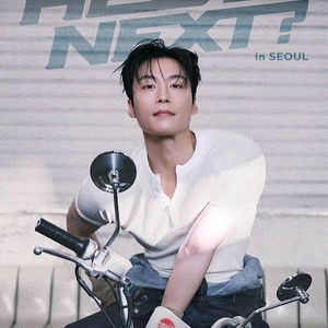 허남준 팬미팅 양도 합니다 이미지