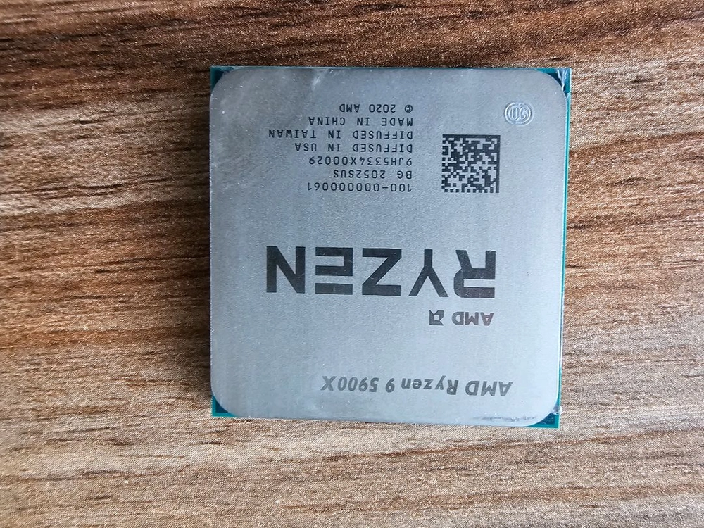 라이젠 R9 5900X - 안심되는 중고거래