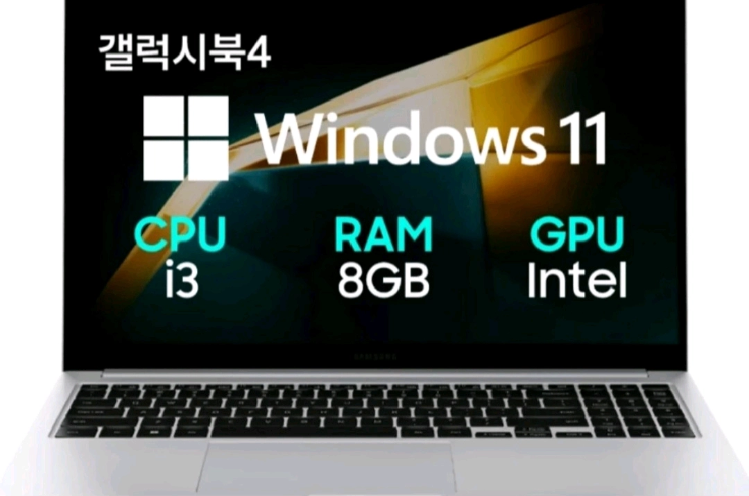 삼성노트북 갤럭시북4 NT750XGR-A38A 가성비 윈도우11탑재 한컴 이미지