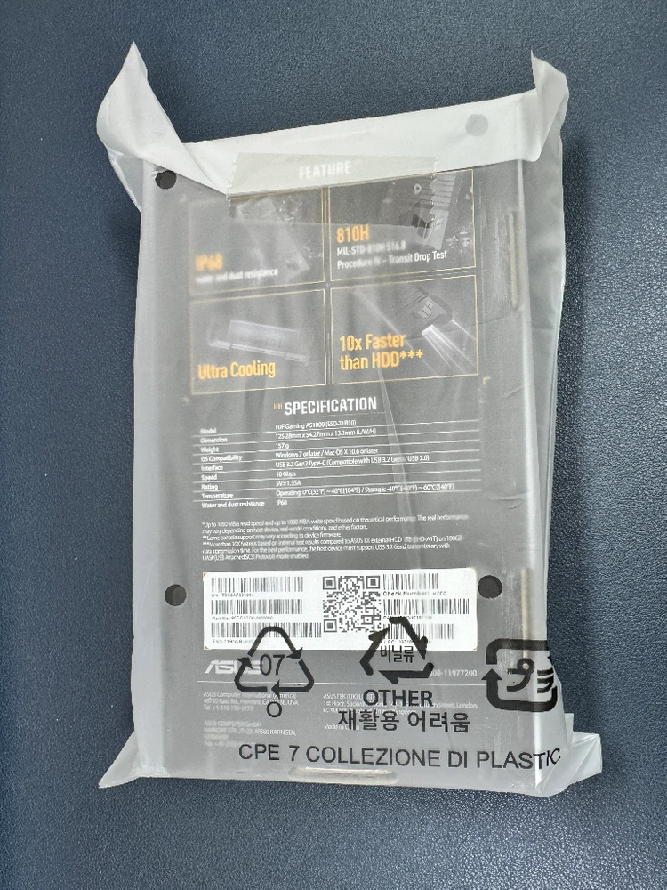 미개봉 ASUS TUF Gaming AS1000 외장 NVMe SSD 1TB 이미지