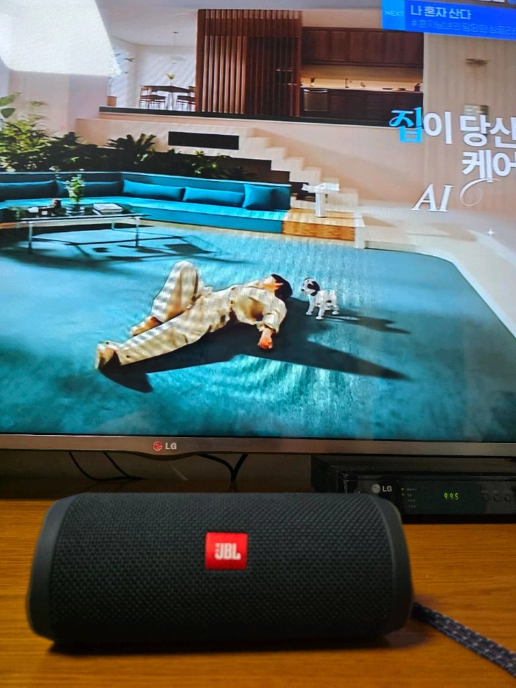 JBL FLIP 블루투스 스피커 블 이미지