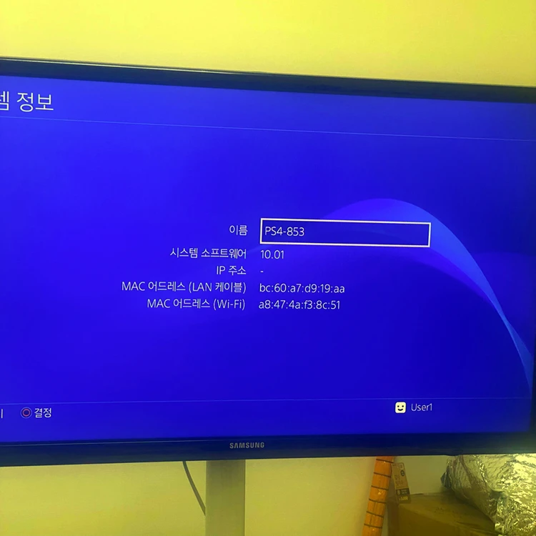 플레이스테이션4 슬림 듀얼쇼크 포함 게임 4종 이미지