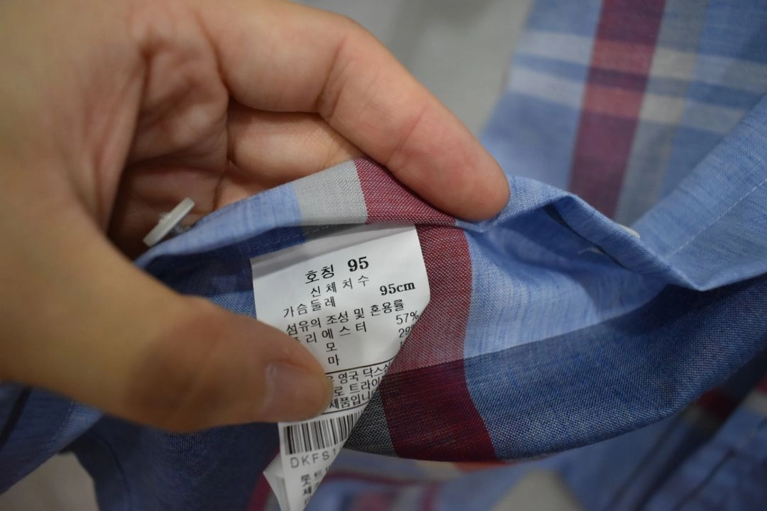 닥스 남성 반팔 셔츠 95 이미지