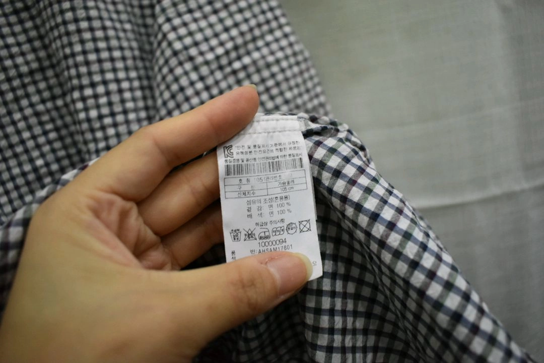 헨리코튼 남성 셔츠 반팔 105 이미지