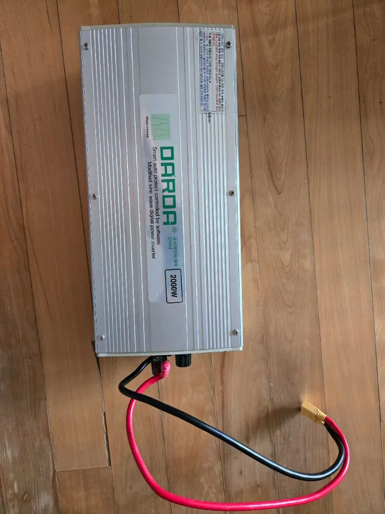 다르다2000W 유사정현파인버터 - 안심되는 중고거래