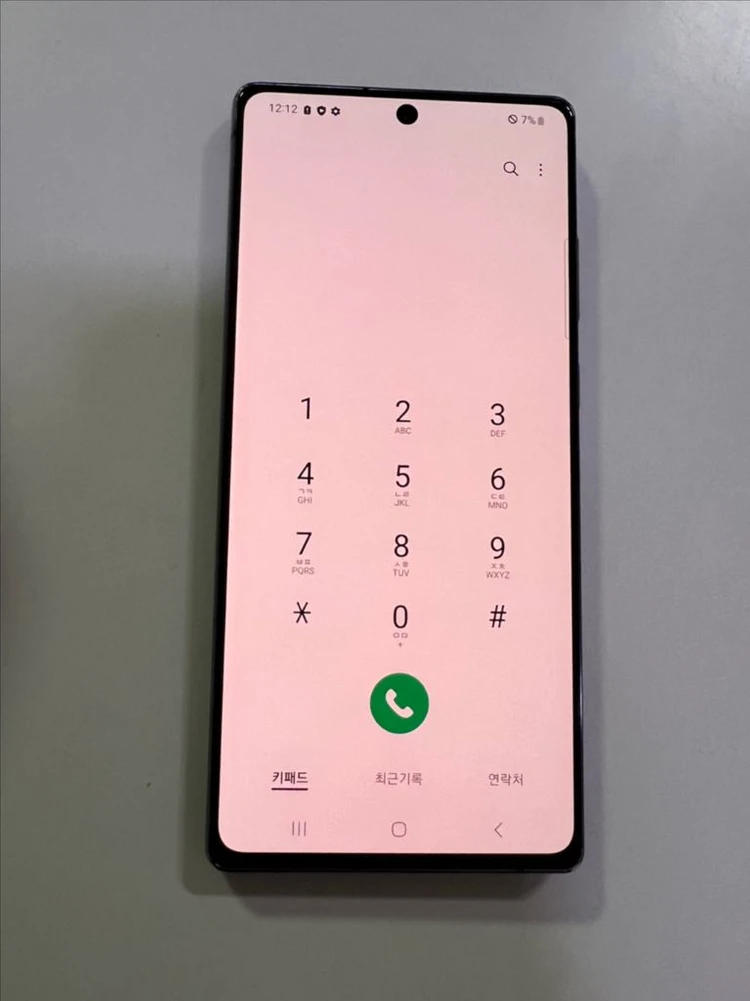 갤럭시 노트20 이미지