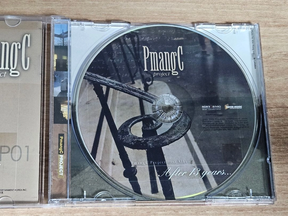 Pmangc (피망씨) - After 13 Years (CD) 이미지