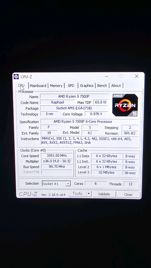 고사양 게이밍 컴퓨터 PC 본체 라이젠 7500F / ddr5 32g / RX 7600 8gb 이미지