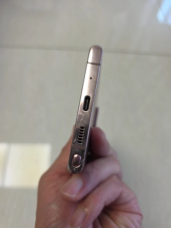 SKT 갤럭시노트20 울트라 256GB 박스풀셋_미스틱 브론즈 이미지