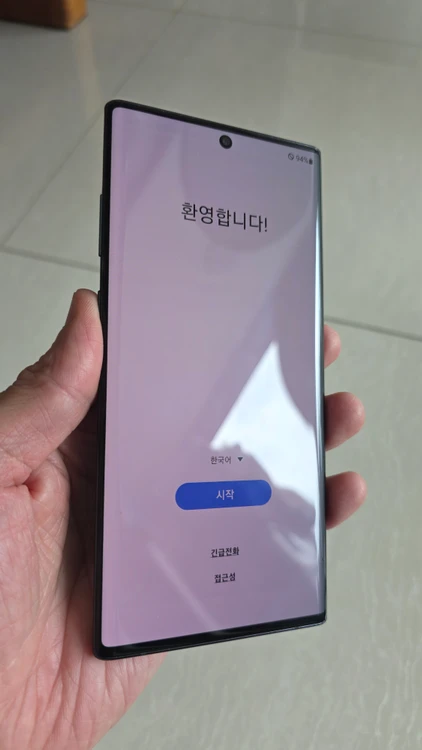 SKT 갤럭시노트20 울트라 256GB 박스풀셋_미스틱 브론즈 이미지