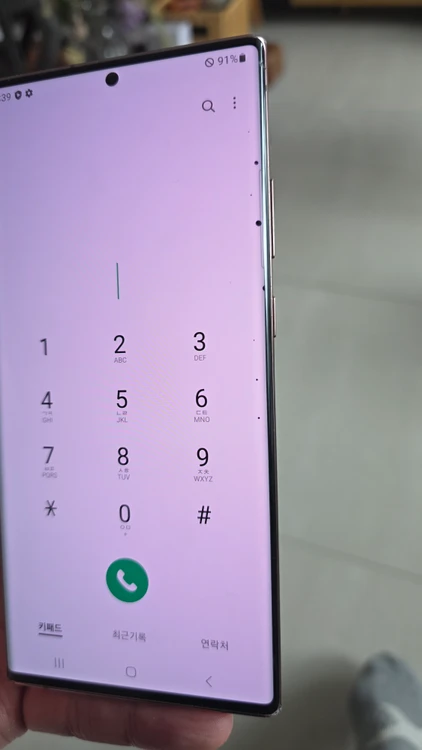 SKT 갤럭시노트20 울트라 256GB 박스풀셋_미스틱 브론즈 이미지