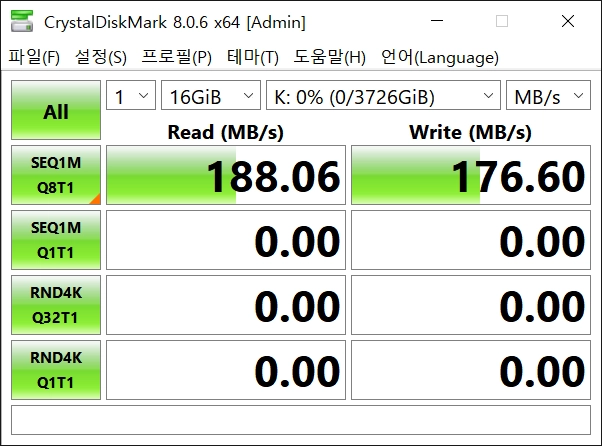 미사용 씨게이트 바라쿠다 HDD 4TB 5400/256M 이미지