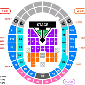 빅뱅 콘서트 양도 하려고합니다!! 이미지