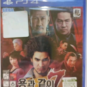 PS4 용과같이 7 새제품 팝니다 이미지