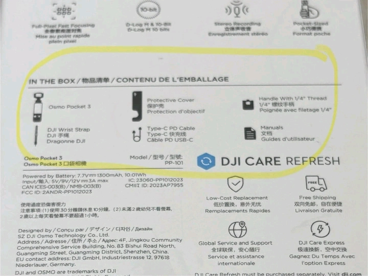 새상품) DJI 오즈모 포켓 3 + 미니삼각대 + 샌디스크 128GB SD카드 이미지