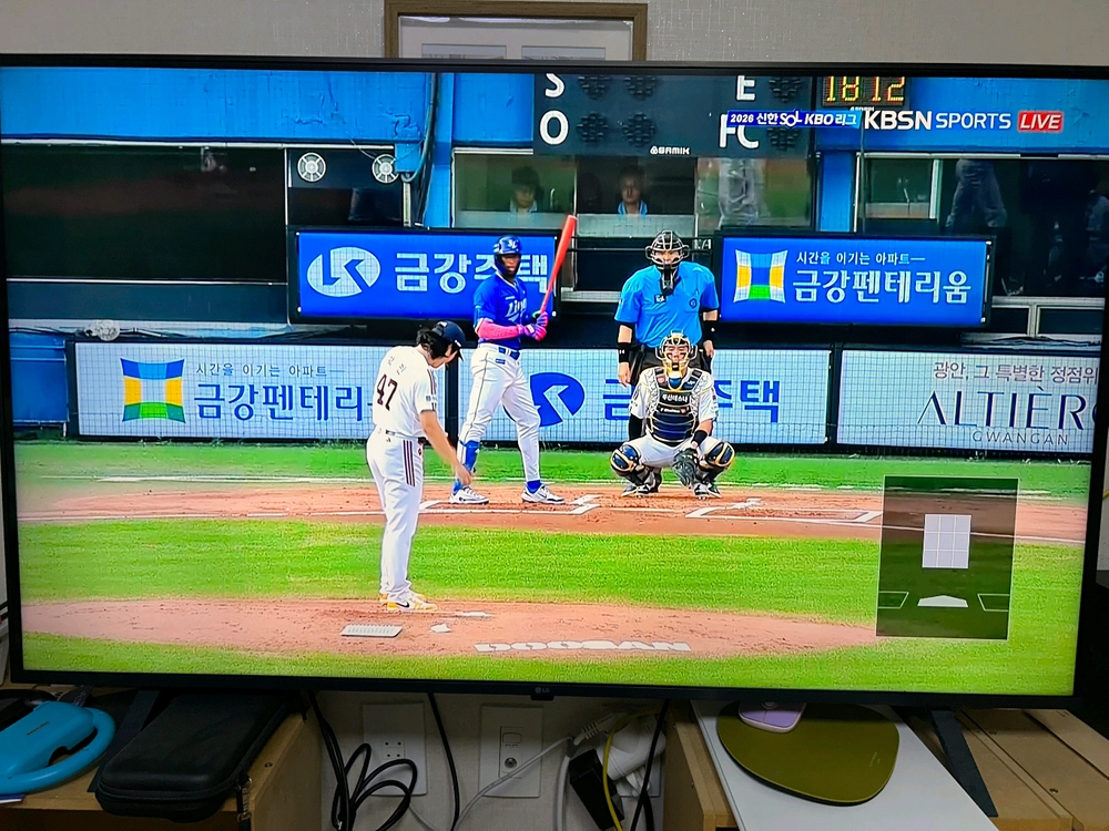 LG 50인치 LED TV 50UR642S0NC 팝니다 - 안심되는 중고거래