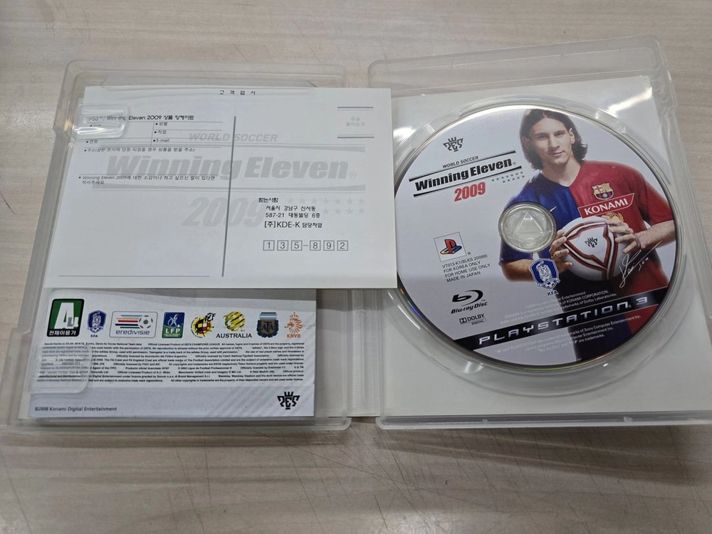 [PS3] 플스3 "월드사커 위닝일레븐 2009" 판매합니다. 이미지