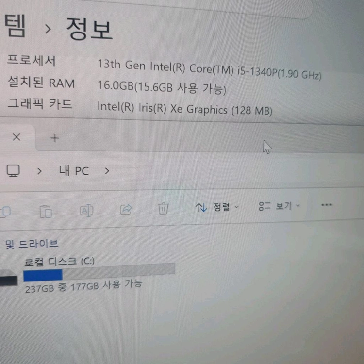 삼성 노트북 갤럭시북3 프로NT940XFT 14인치 !5-13세대/램16/SSD256 이미지