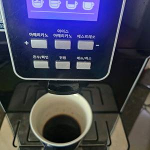테라 전자동 커피머신 TE-201C 블랙팝니다 이미지