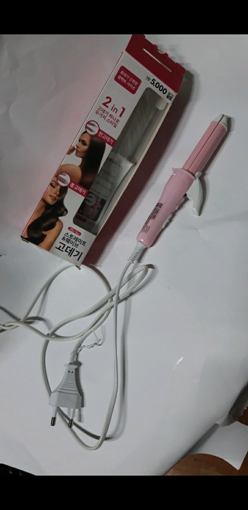 다이소 미니고데기ㅡ천원 .큰드라이기 4000원 이미지