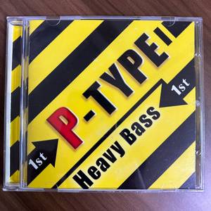 피타입 헤비베이스 초판 힙합 cd 이미지