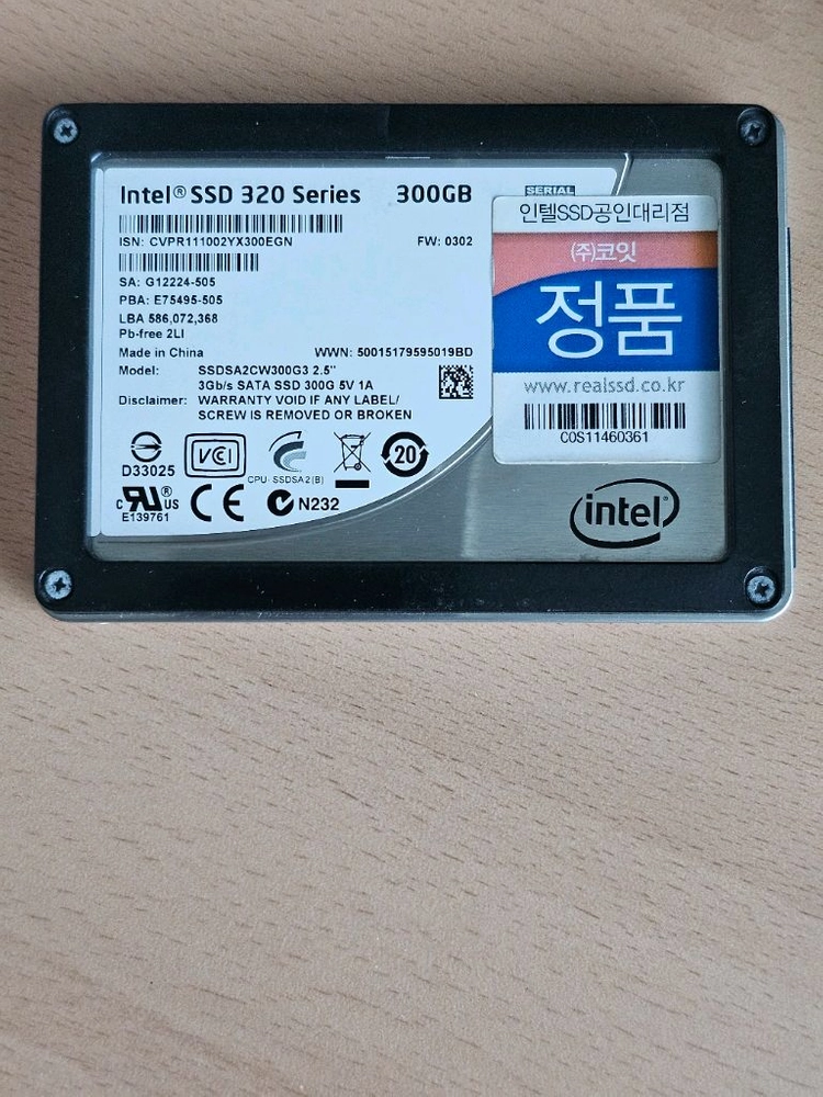 Intel 320 series 300GB 2.5인치 SSD - 안심되는 중고거래
