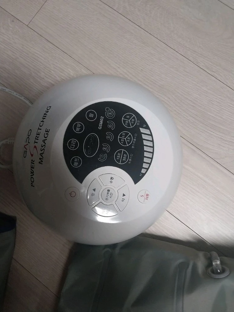 가포 공기압 마사지기 이미지