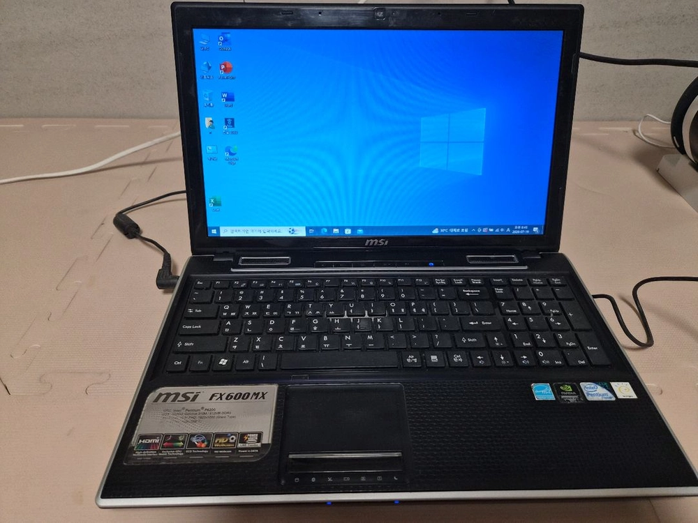 MSI FX600MX 노트북 15.6인치 팝니다 이미지
