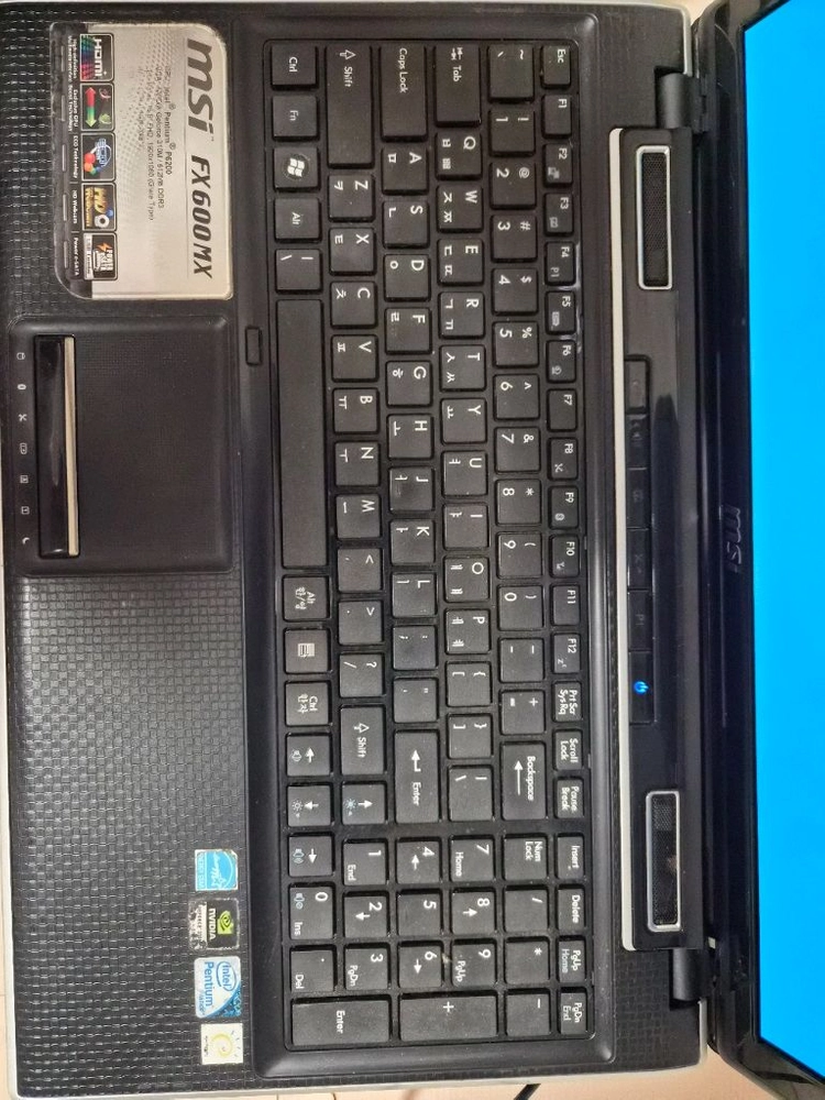 MSI FX600MX 노트북 15.6인치 팝니다 이미지