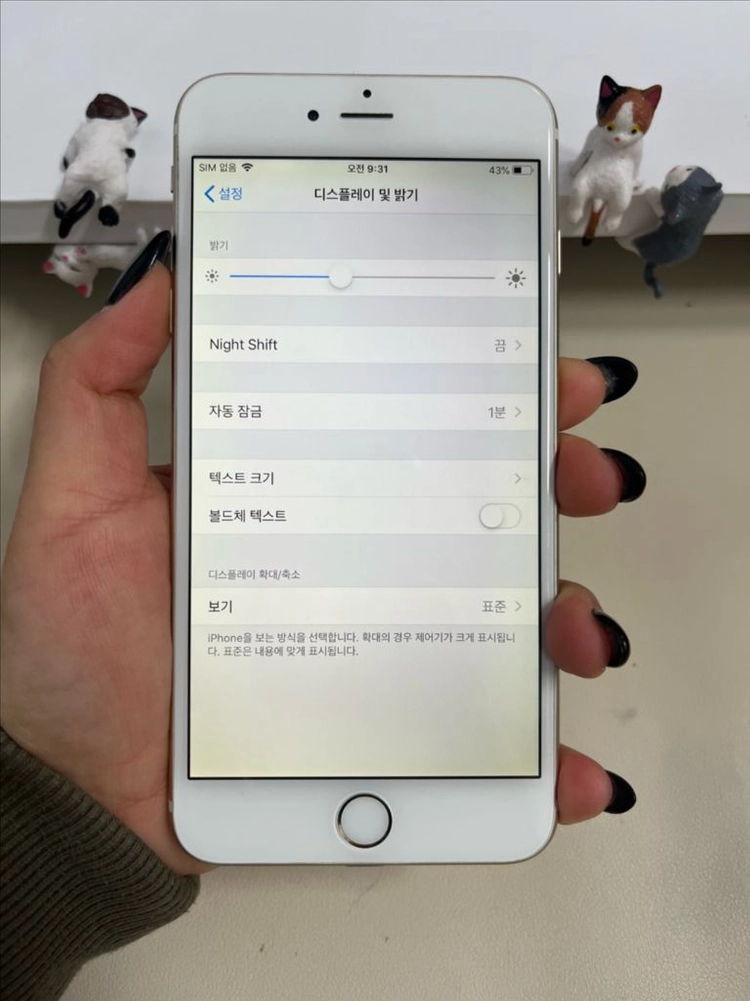 아이폰6플러스 16G 골드 S급!이체시10만 이미지