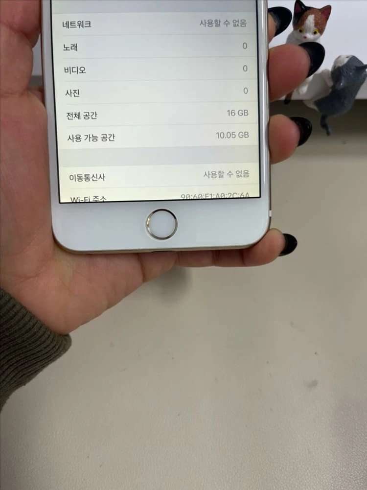 아이폰6플러스 16G 골드 S급!이체시10만 이미지
