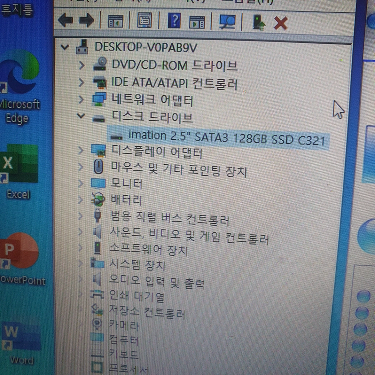 삼성 15.6인치 128SSD 노트북 부품용 작동함 오피스 원도우10 PC 128gb ssd 사무용 19V충전기포함 이미지