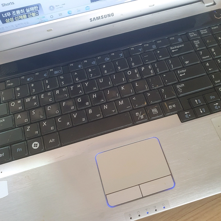 삼성 15.6인치 128SSD 노트북 부품용 작동함 오피스 원도우10 PC 이미지