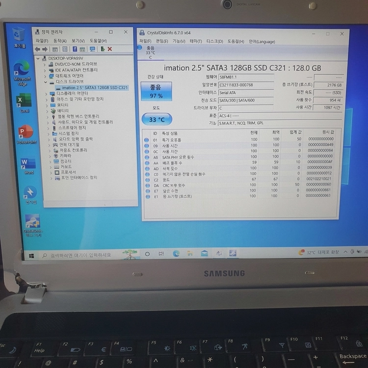 삼성 15.6인치 128SSD 노트북 부품용 작동함 오피스 원도우10 PC 이미지