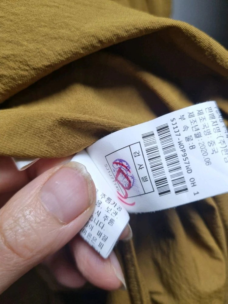베이지 롱 원피스 이미지