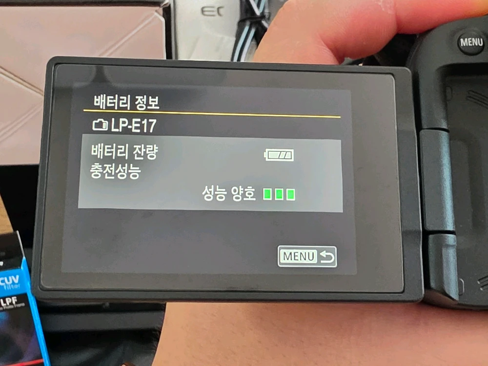 오늘만 이가격 180만원 캐논 EOS R10 가격낮춤 RF-S 18-45mm, RF 100-400mm 팝니다. 부산 이미지