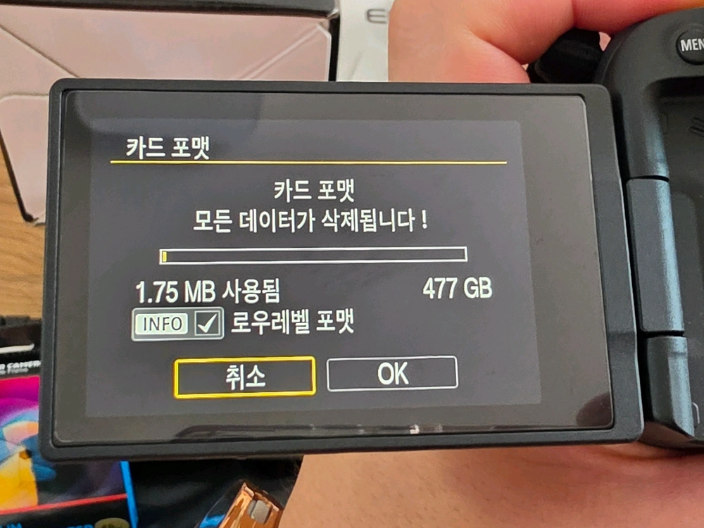 오늘만 이가격 180만원 캐논 EOS R10 가격낮춤 RF-S 18-45mm, RF 100-400mm 팝니다. 부산 이미지