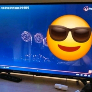 32인치 티비겸모니터 이미지