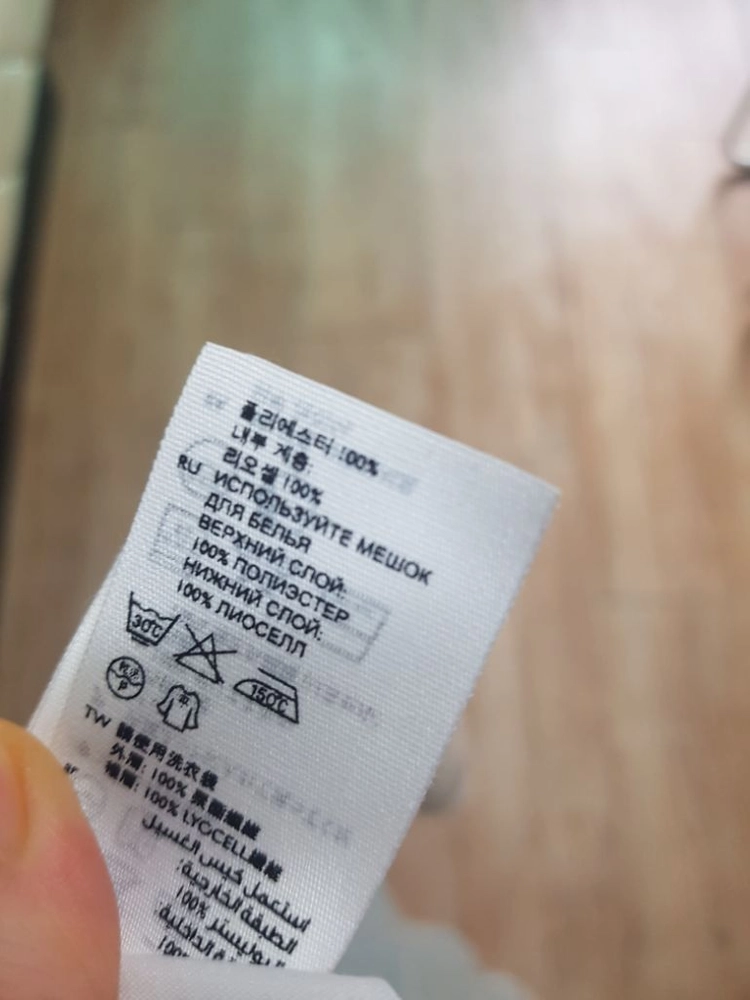 코스 롱 원피스 이미지