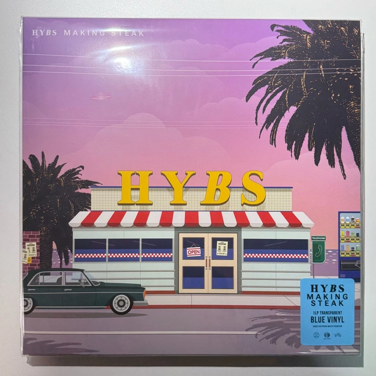 [미개봉] HYBS 하입스 Masking Steak LP 이미지