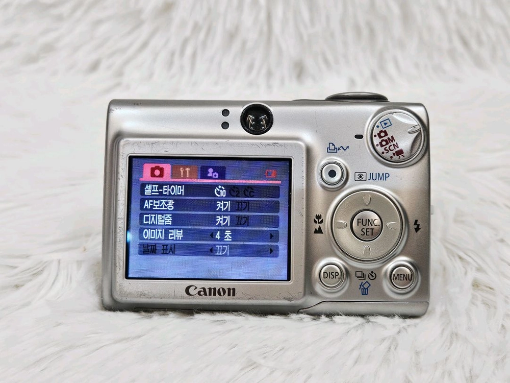 [B급] 캐논 익서스(IXUS) 700 디카, 디지털 카메라 판매 이미지