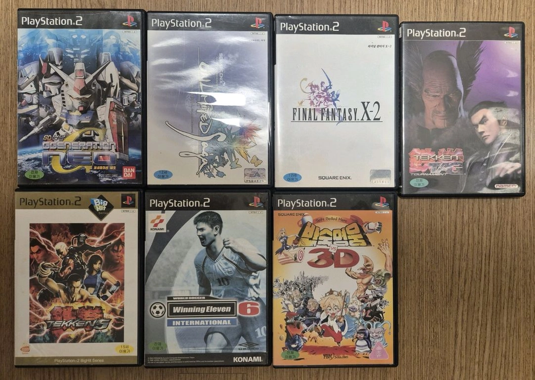 플스2(PS2) 타이틀 7종 일괄 판매합니다. - 안심되는 중고거래