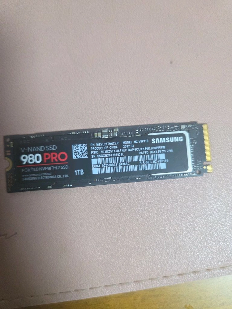 pm9a1,pc801,p31,980pro 1tb ssd 다양한 1tb ssd 이미지